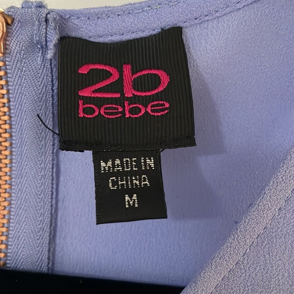 2b by Bebe Purple tank top with rose gold detail, size M, never worn - Picture 3 of 4